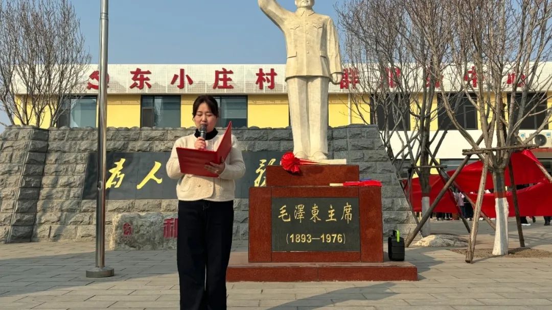 “春映東莊，巾幗志愿繪新篇”經(jīng)濟(jì)學(xué)院志愿者服務(wù)隊(duì)前往東小莊開展志愿活動(dòng)