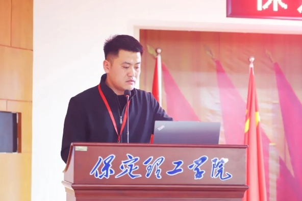 網(wǎng)格深耕展實(shí)績 群賢共話繪藍(lán)圖||保定理工學(xué)院學(xué)生工作網(wǎng)格化管理匯報(bào)
