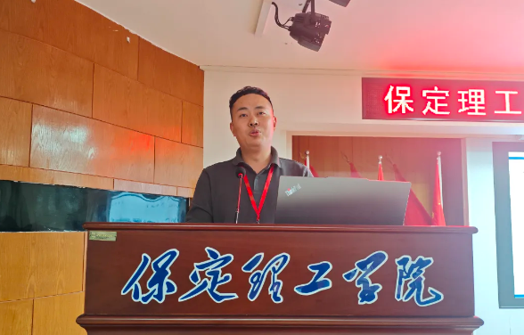 網(wǎng)格深耕展實(shí)績 群賢共話繪藍(lán)圖||保定理工學(xué)院學(xué)生工作網(wǎng)格化管理匯報(bào)