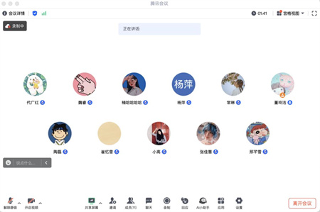 藝術(shù)學(xué)院與企業(yè)、高校交流，探索人才培養(yǎng)新路徑