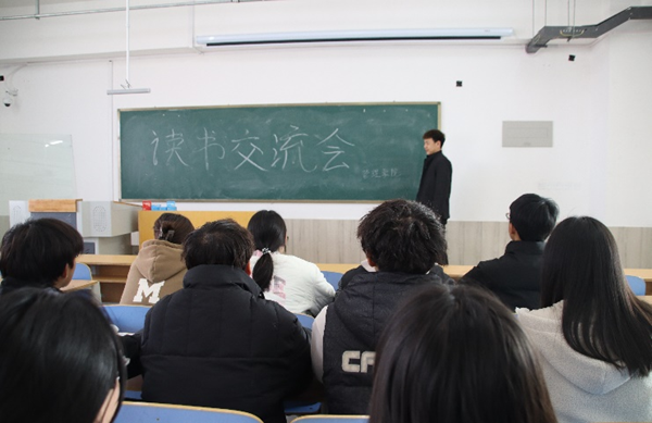 學(xué)風(fēng)建設(shè)|保定理工學(xué)院|管理學(xué)院|點(diǎn)燃學(xué)風(fēng)引擎，驅(qū)動(dòng)成長(zhǎng)航程