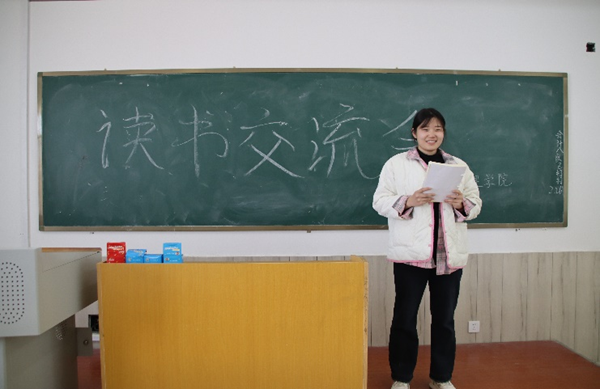 學(xué)風(fēng)建設(shè)|保定理工學(xué)院|管理學(xué)院|點(diǎn)燃學(xué)風(fēng)引擎，驅(qū)動(dòng)成長(zhǎng)航程