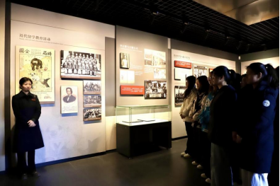 保定理工學(xué)院與留法勤工儉學(xué)運(yùn)動(dòng)紀(jì)念館  共建大思政課實(shí)踐教學(xué)基地