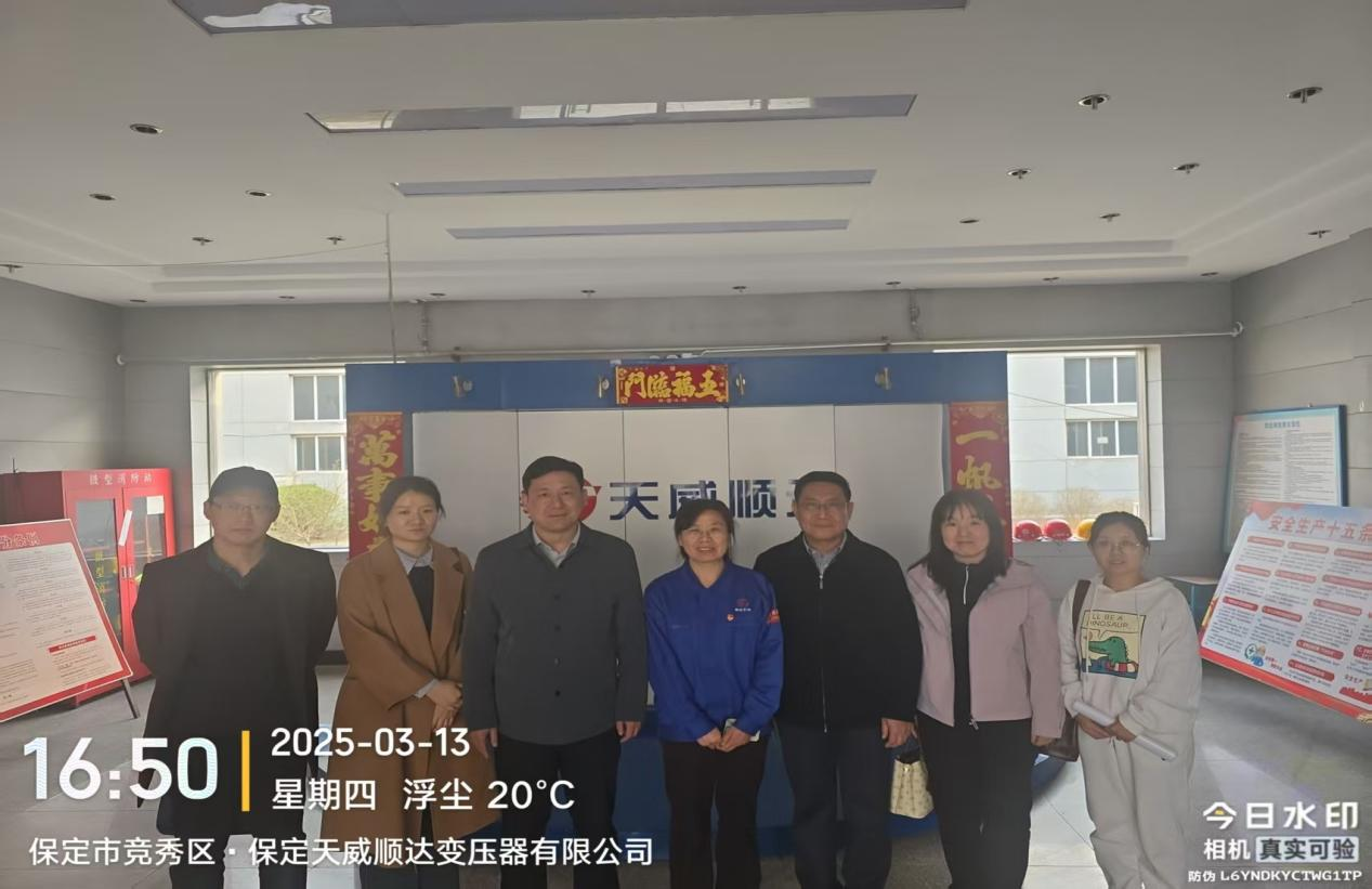 訪企調(diào)研，共探會計(jì)人才培養(yǎng)新方向