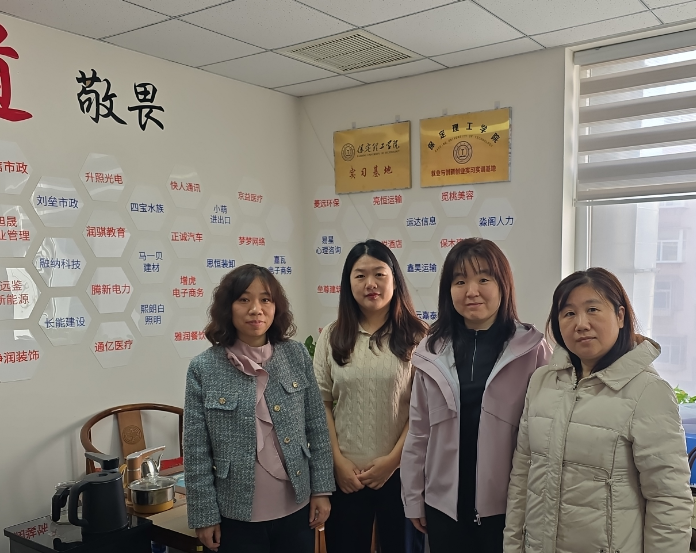 會計學院訪企拓崗，助力實習基地建設(shè)