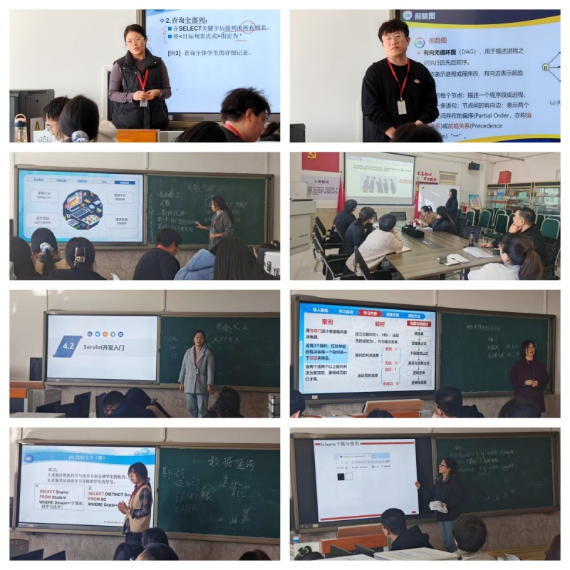 【匠心錘煉  教學精進】 磨課技，提師能—信息科學與工程學院教師練課精進系列活動（五）順利開展