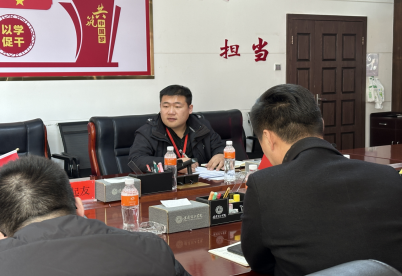 保定理工學(xué)院召開(kāi)2025屆畢業(yè)生就業(yè)工作推進(jìn)會(huì)議