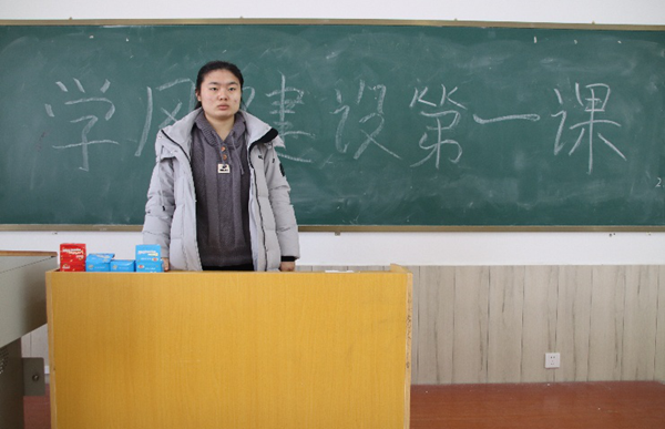 學風建設(shè)|保定理工學院|管理學院|學風建設(shè)正當時，小組學習展新姿