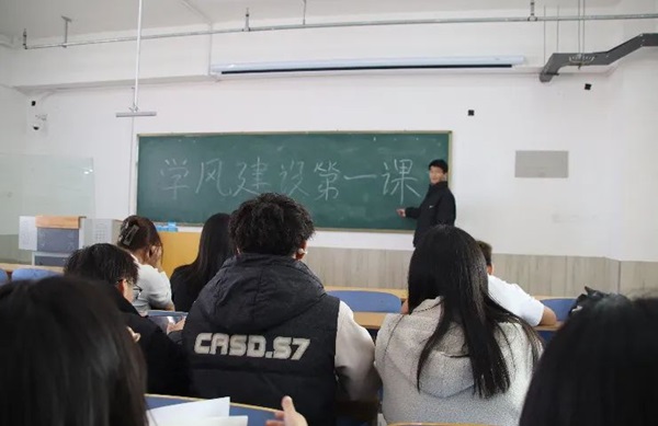學風建設(shè)|保定理工學院|管理學院|學風建設(shè)正當時，小組學習展新姿