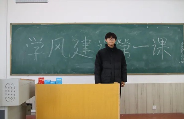 學風建設(shè)|保定理工學院|管理學院|學風建設(shè)正當時，小組學習展新姿