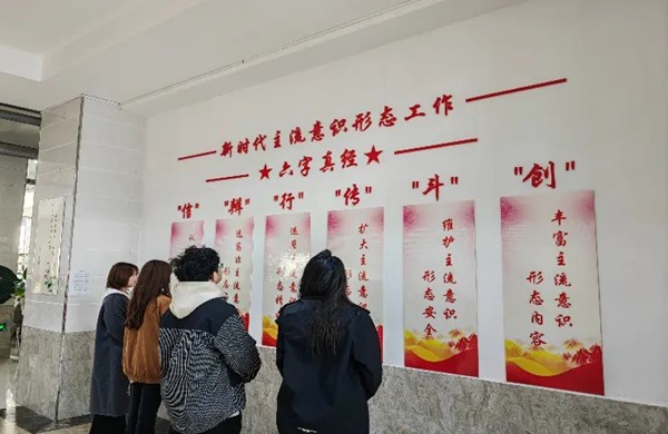 學風建設(shè)|保定理工學院|管理學院|學風建設(shè)正當時，小組學習展新姿