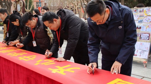 無煙校園|保定理工學院|管理學院|守護健康環(huán)境，共筑無煙校園
