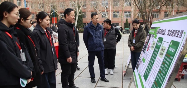 無煙校園|保定理工學院|管理學院|守護健康環(huán)境，共筑無煙校園