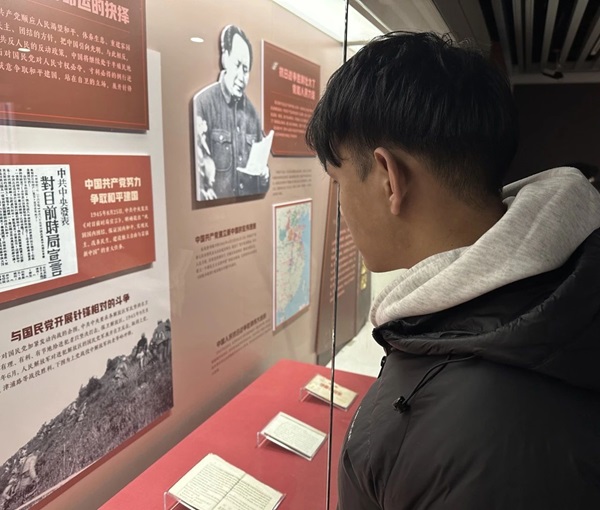 寒假社會實踐紀實（十一）|保定理工學院|管理學院|探尋建黨初心路，共鑄黨員志愿魂