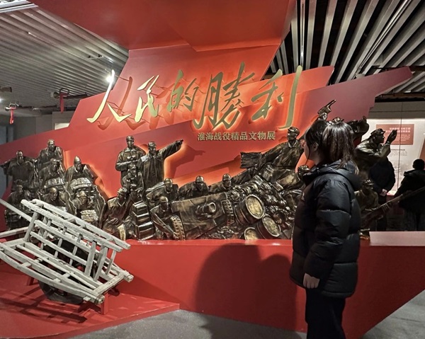 寒假社會實踐紀實（十一）|保定理工學院|管理學院|探尋建黨初心路，共鑄黨員志愿魂