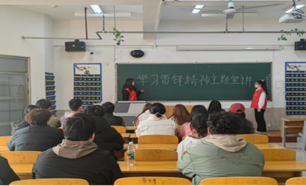 黨建引領|保定理工學院|管理學院|傳承紅色基因，踐行雷鋒精神