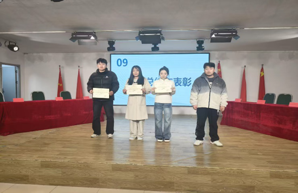 無煙校園|保定理工學院|管理學院|“無煙校園，清新同行”無煙校園系列活動園滿舉辦
