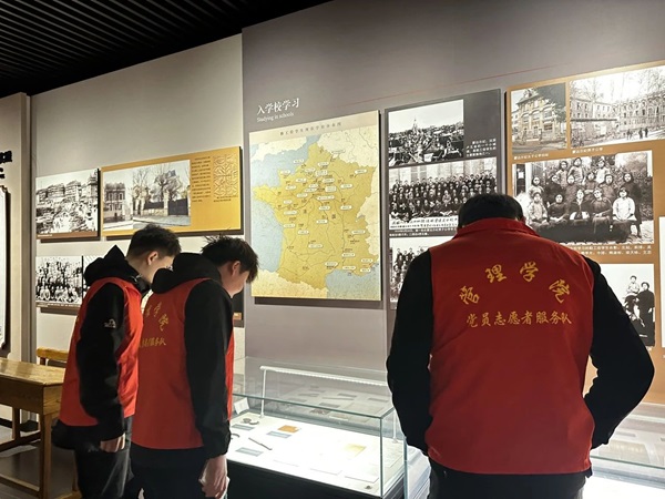 愛(ài)國(guó)教育|保定理工學(xué)院|管理學(xué)院|走進(jìn)勤工儉學(xué)，追尋紅色足跡