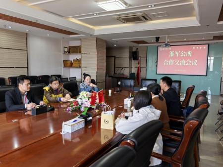 館校聯(lián)動(dòng) 共謀發(fā)展——共繪文化傳承新藍(lán)圖
