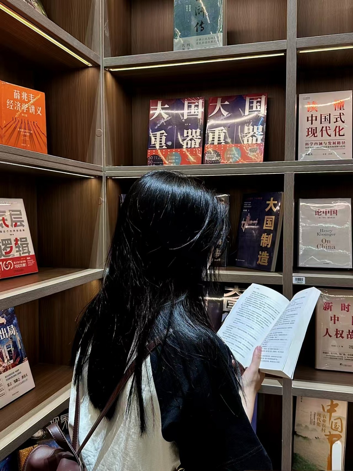 保定理工學(xué)院||經(jīng)濟(jì)學(xué)院||如果沒有天賦，那就一直重復(fù)|2023-2024學(xué)年國家獎(jiǎng)學(xué)金獲得者風(fēng)采展示（五）——李一凡