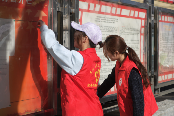 【青春筑夢(mèng)，志愿逐光】保定理工學(xué)院經(jīng)濟(jì)學(xué)院青年志愿者服務(wù)隊(duì)走進(jìn)東小莊村開(kāi)展志愿服務(wù)活動(dòng)