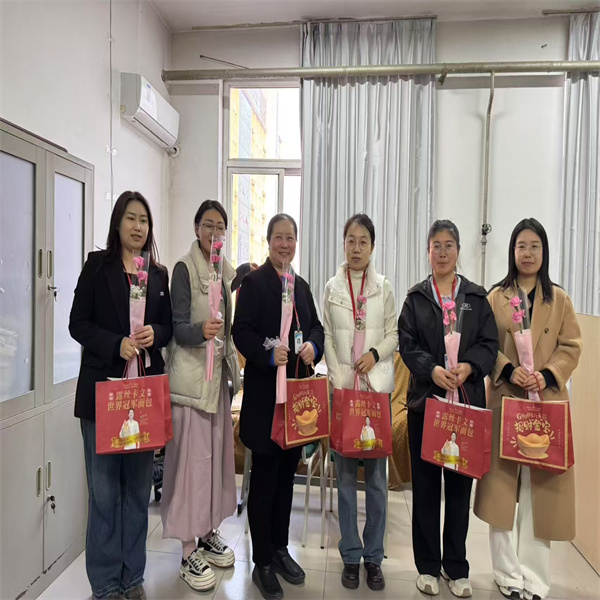 “聚巾幗風采，綻經(jīng)濟芳華”經(jīng)濟學院舉辦慶?！叭恕眹H勞動婦女節(jié)活動