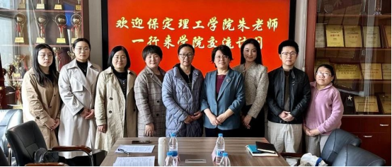 學(xué)院要聞保定理工學(xué)院會計學(xué)院深耕育人方案——跨校調(diào)研啟新程