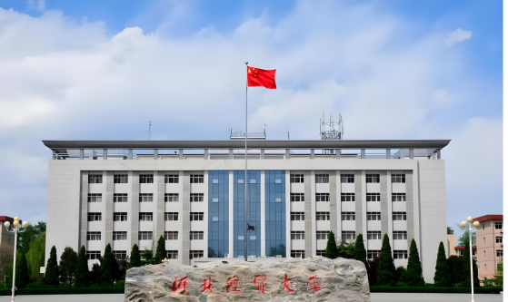 學(xué)院要聞保定理工學(xué)院會計學(xué)院深耕育人方案——跨校調(diào)研啟新程