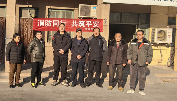 寒假社會實踐紀實(三)|保定理工學(xué)院|管理學(xué)院|普及消防寶貴知識，守護社會平安家園