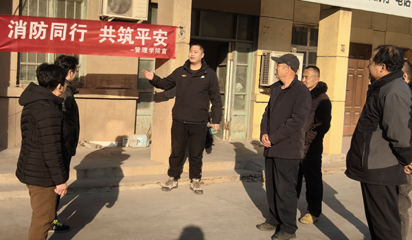 寒假社會實踐紀實(三)|保定理工學(xué)院|管理學(xué)院|普及消防寶貴知識，守護社會平安家園