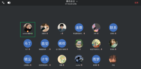 師生交流 共創(chuàng)智繪未來——數(shù)智時代下視覺傳達育人新體系
