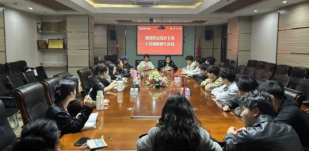 師生交流 共創(chuàng)智繪未來——數(shù)智時代下視覺傳達育人新體系