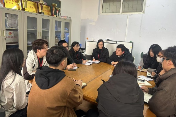 主題班會的創(chuàng)新設計與組織實施技巧的培訓會