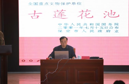 “美育大講堂”館長(zhǎng)說系列講座第二期——柴汝新館長(zhǎng)帶你探尋蓮池書院的古與今