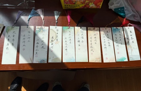 “美育大講堂”館長(zhǎng)說系列講座第二期——柴汝新館長(zhǎng)帶你探尋蓮池書院的古與今