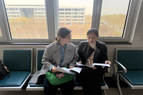 【專業(yè)調(diào)研，育才賦能】跨校交流謀新篇：審計學(xué)人才培養(yǎng)方案研討在河北金融學(xué)院展開