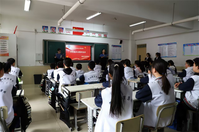 晉察冀革命精神宣講 用英語講好中國故事——保定理工學(xué)院外國語學(xué)院晉察冀革命精神宣講團走進中小學(xué)課堂