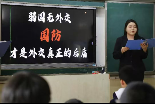 晉察冀革命精神宣講 用英語講好中國故事——保定理工學(xué)院外國語學(xué)院晉察冀革命精神宣講團走進中小學(xué)課堂