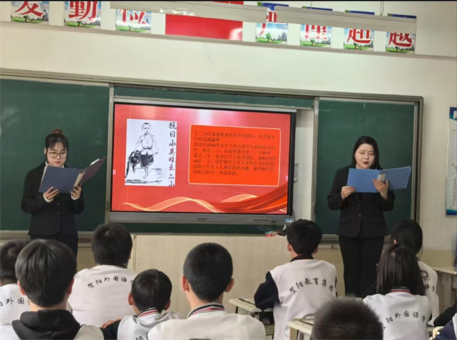 晉察冀革命精神宣講 用英語講好中國故事——保定理工學(xué)院外國語學(xué)院晉察冀革命精神宣講團走進中小學(xué)課堂