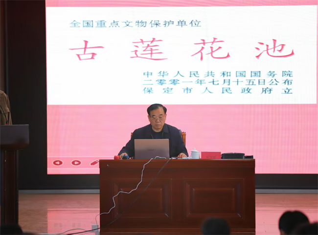 保定理工學(xué)院“美育大講堂”館長說系列講座第二期——柴汝新館長帶你探尋蓮池書院的古與今