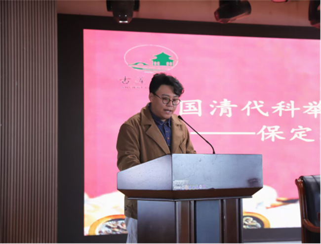 保定理工學(xué)院“美育大講堂”館長說系列講座第二期——柴汝新館長帶你探尋蓮池書院的古與今