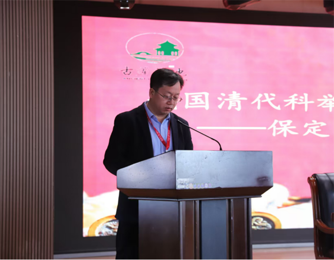 保定理工學(xué)院“美育大講堂”館長說系列講座第二期——柴汝新館長帶你探尋蓮池書院的古與今