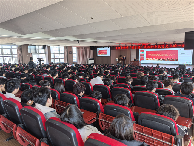保定理工學(xué)院“美育大講堂”館長說系列講座第二期——柴汝新館長帶你探尋蓮池書院的古與今