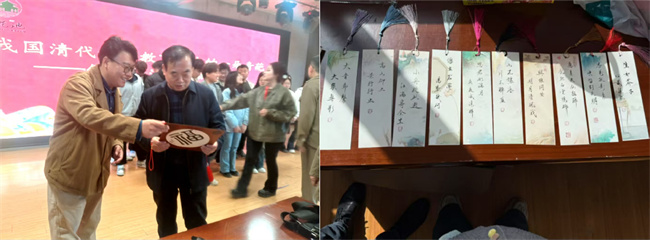 保定理工學(xué)院“美育大講堂”館長說系列講座第二期——柴汝新館長帶你探尋蓮池書院的古與今