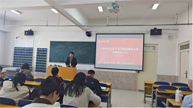 保定理工學(xué)院各黨總支扎實(shí)推進(jìn)深入貫徹中央八項(xiàng)規(guī)定會議精神學(xué)習(xí)教育走深走實(shí)