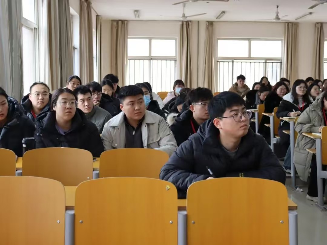 行穩(wěn)致遠(yuǎn)，砥礪前行——2024-2025-2學(xué)期期初工作準(zhǔn)備會(huì)
