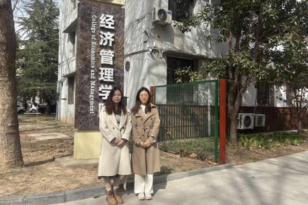 【專(zhuān)業(yè)調(diào)研，育才賦能】對(duì)標(biāo)先進(jìn)謀發(fā)展，精準(zhǔn)學(xué)習(xí)促提升——經(jīng)濟(jì)學(xué)院財(cái)務(wù)管理教研室赴河北農(nóng)業(yè)大學(xué)開(kāi)展人才培養(yǎng)方案調(diào)研交流