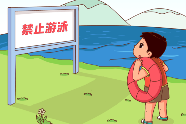 【假期安全，護航成長】清明時節(jié)，防溺水安全不可忽視！