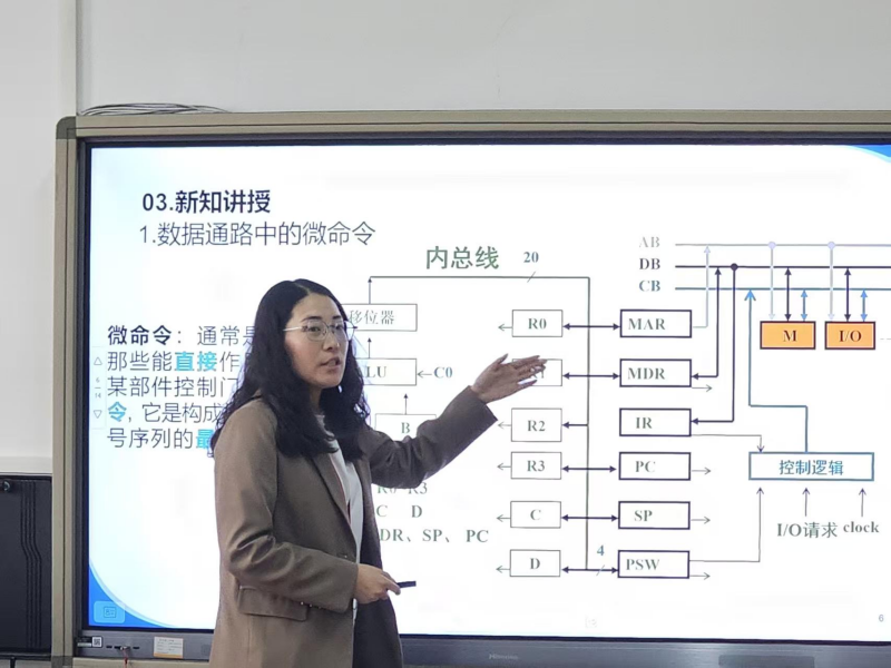 【匠心錘煉  教學精進】 磨課技，提師能—信息科學與工程學院教師練課精進系列活動（八）順利開展