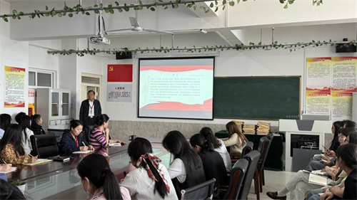 外國(guó)語學(xué)院開展總體國(guó)家安全觀專題學(xué)習(xí)活動(dòng)